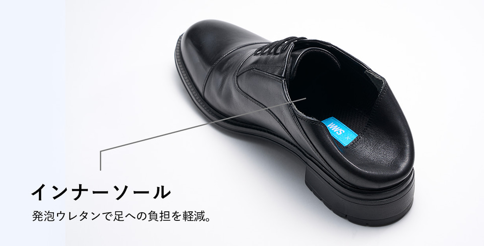 WWS×アシックス、カカトが踏める本革ビジネスシューズ - トラベル Watch