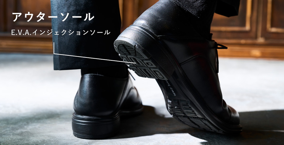 WWS×アシックス、カカトが踏める本革ビジネスシューズ - トラベル Watch