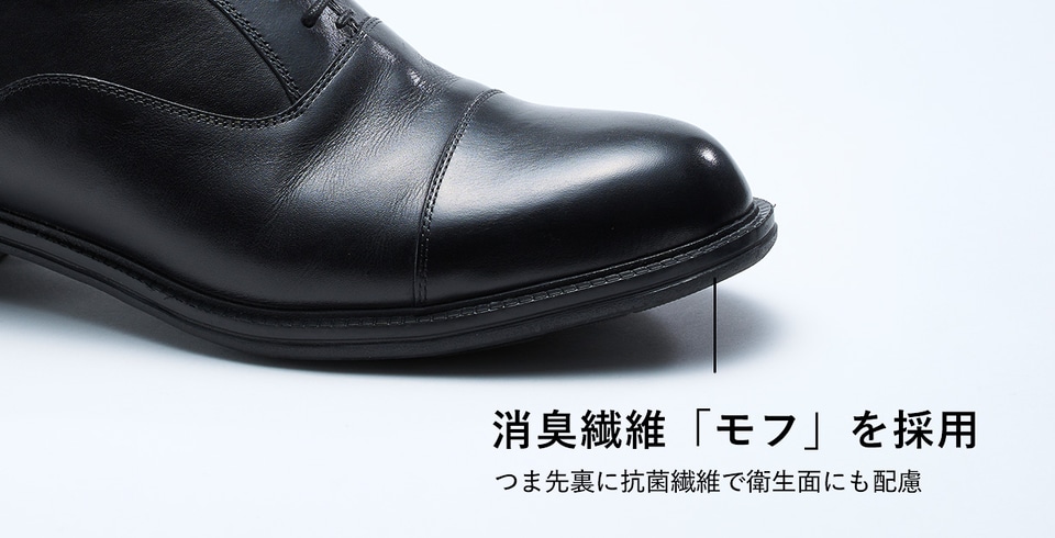 WWS×アシックス、カカトが踏める本革ビジネスシューズ - トラベル Watch