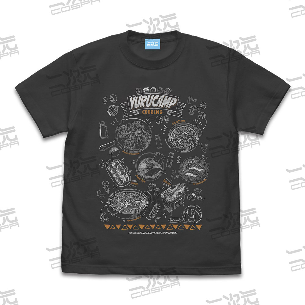キャンプグルメ Tシャツ