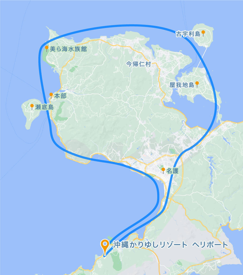 本部半島一周コースのフライトマップ
