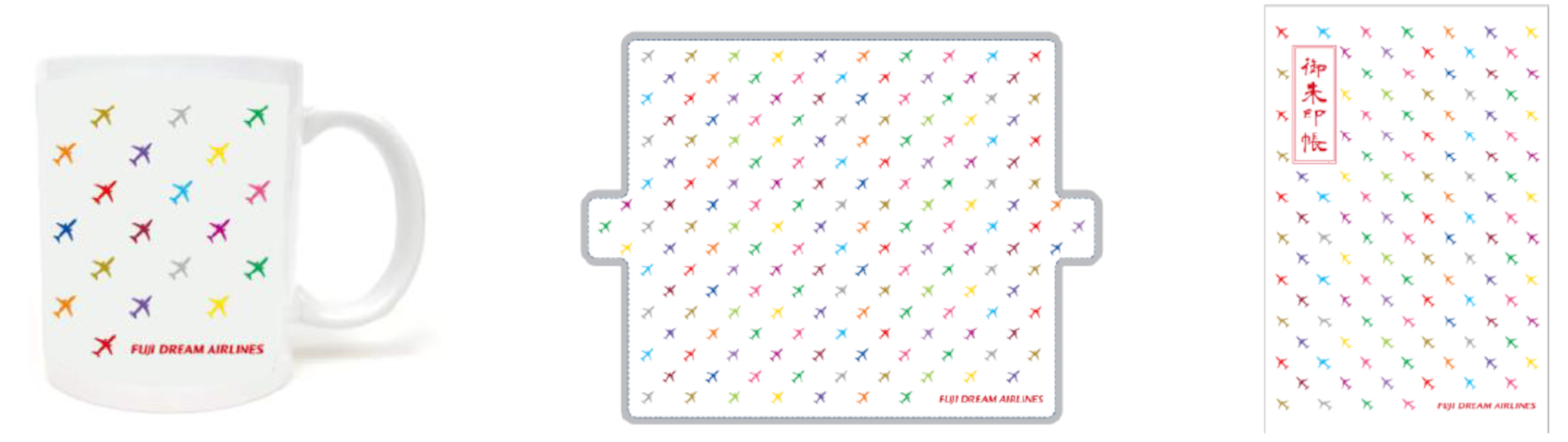 空港ビンゴラリー 景品