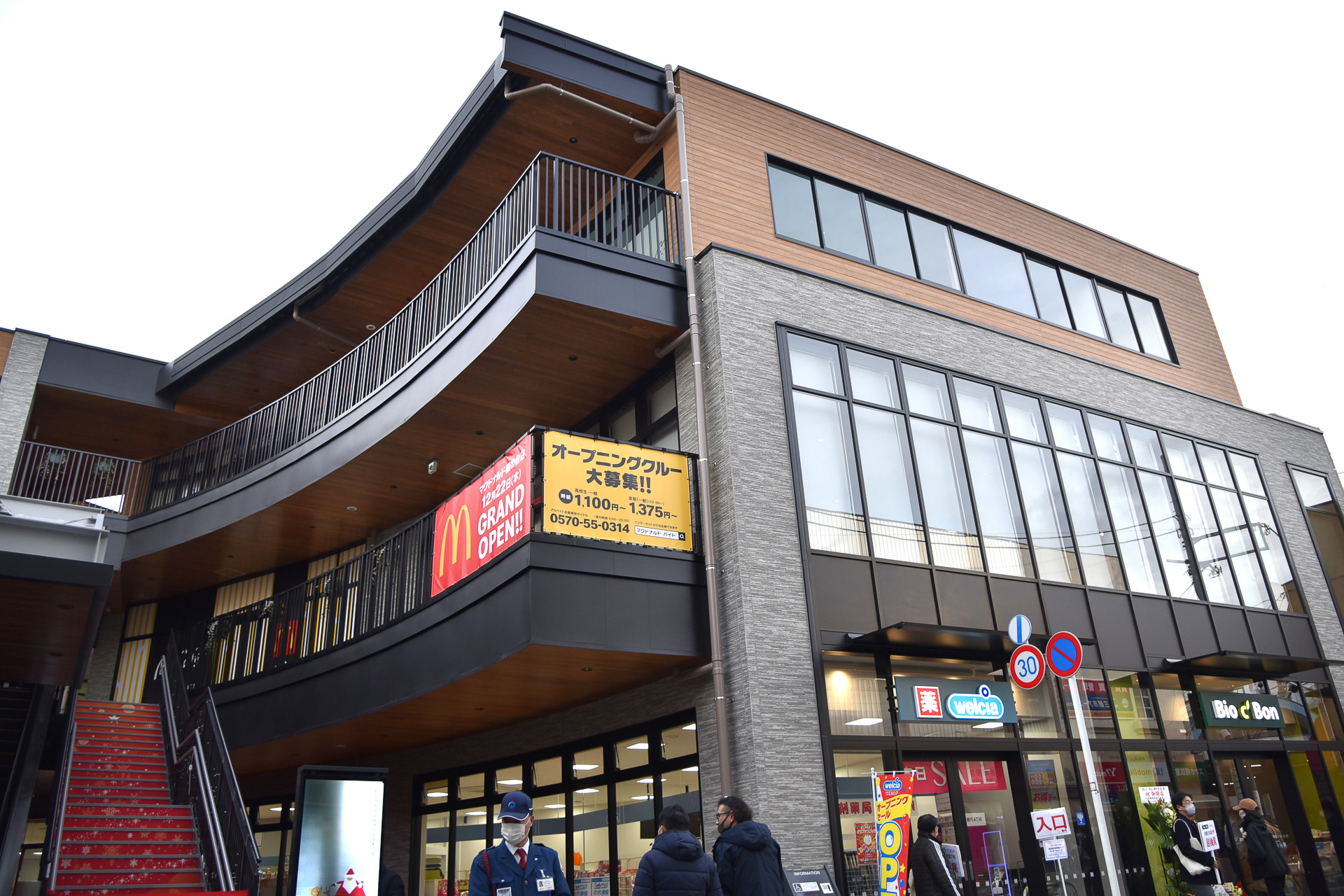 12月17日に「イオンタウン旗の台」が開業。東京23区内に初出店の都市型ショッピングセンターだ