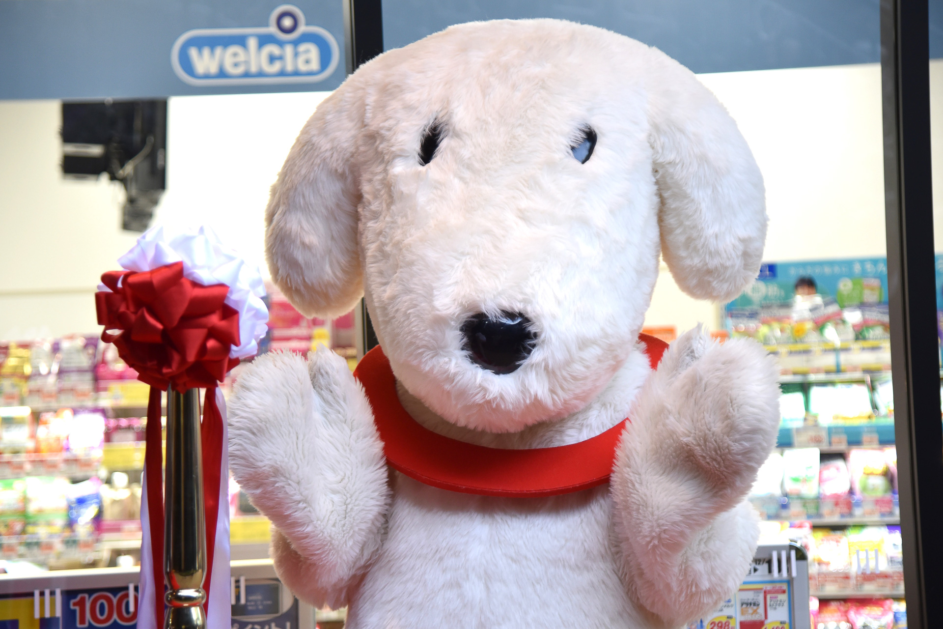 ハッピーワオンもテープカットに登場