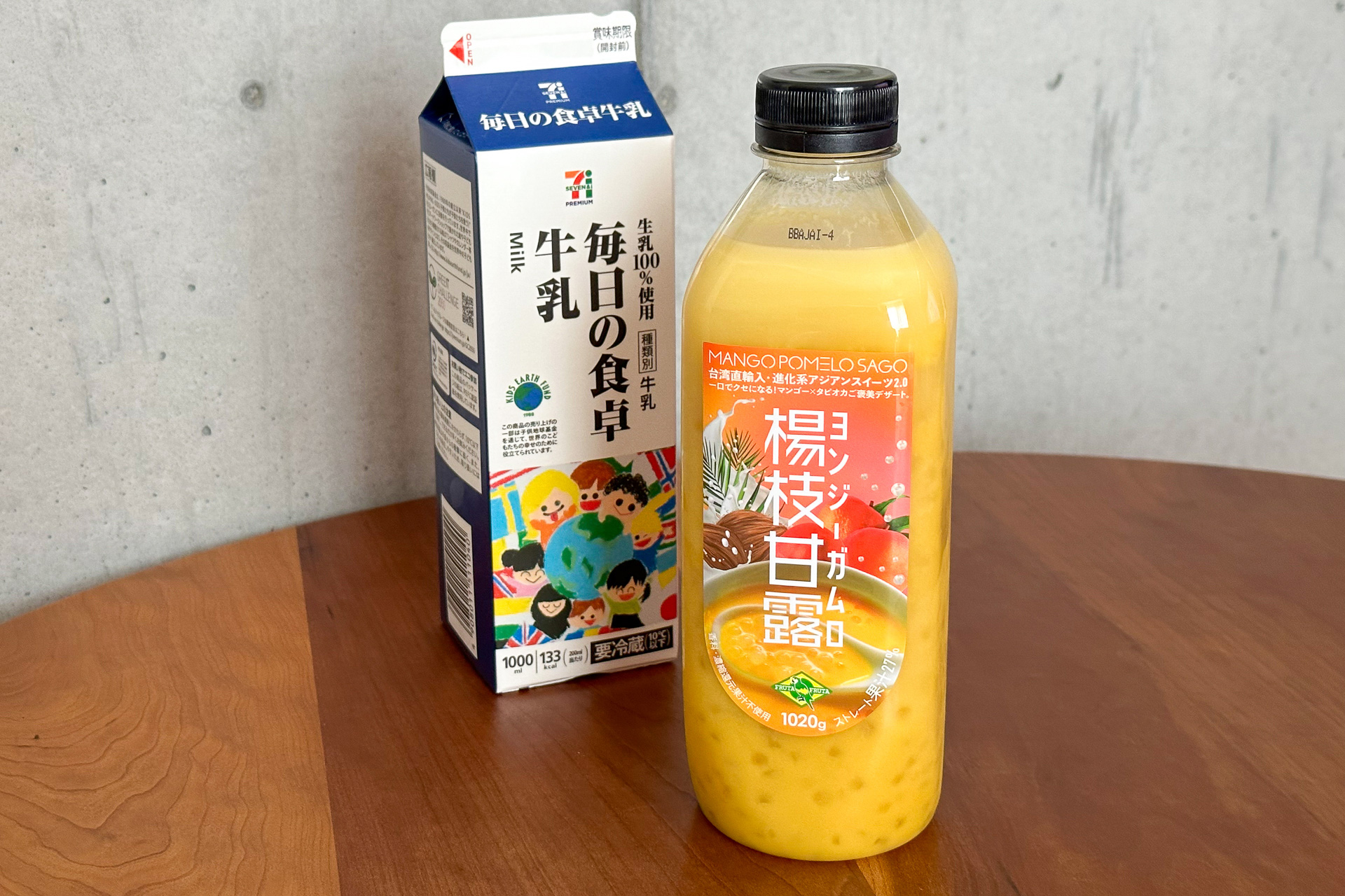 台湾で聞いてきた「楊枝甘露2：牛乳1」という黄金比率にトライ