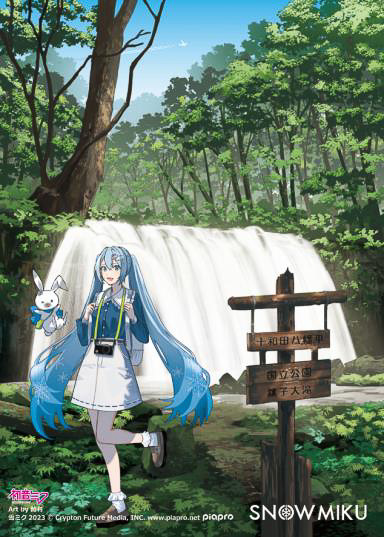 雪ミク×北海道エアシステム、8点のビジュアル公開。ラッピング機は26日