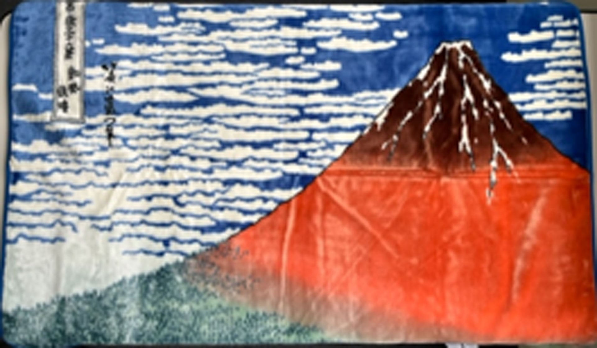 3000円相当の特産品をプレゼントする