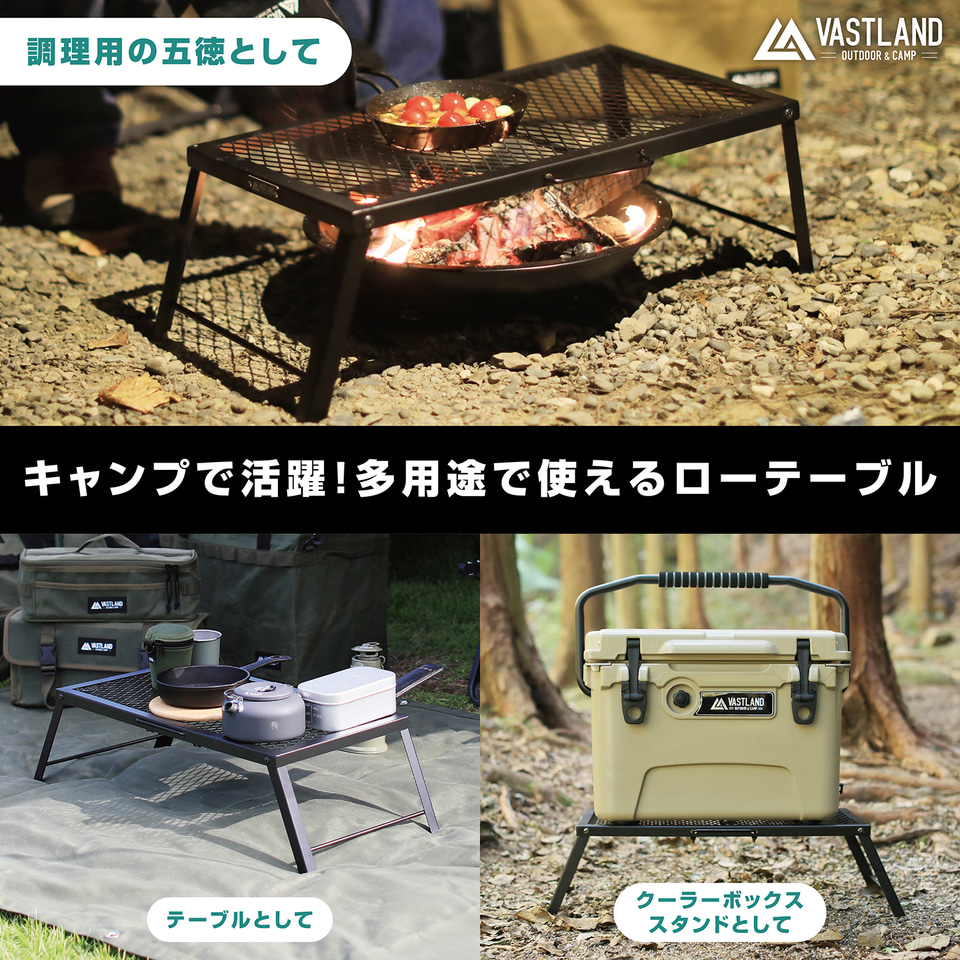 ●新品送料込み●Walden 03　タクティカル　ローテーブル ShineTrip ローテーブル 3個セット 折りたたみ 堅牢