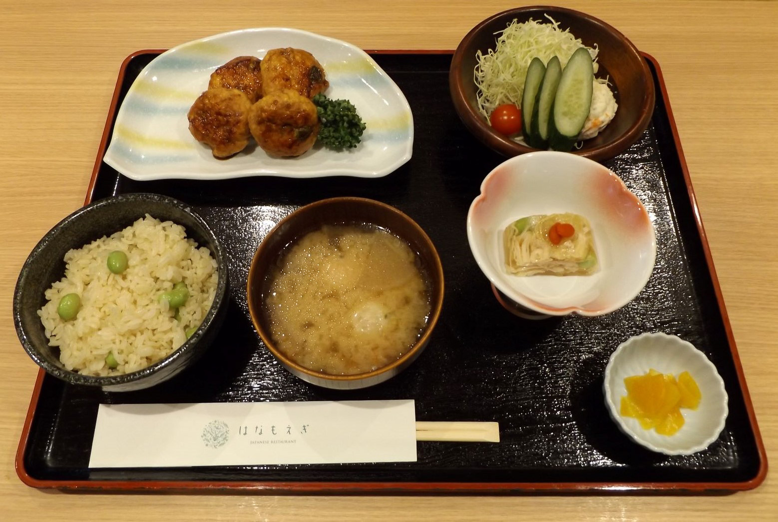 かぜのなかにわ和食処はなもえぎ「冬の枝豆御膳～枝豆とレンコン入り豆腐ハンバーグ～