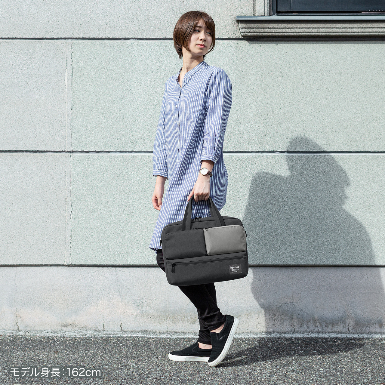 「BAG-CA10BK」は500g、「BAG-CA11BK」は400gと軽量で、女性でも使いやすい