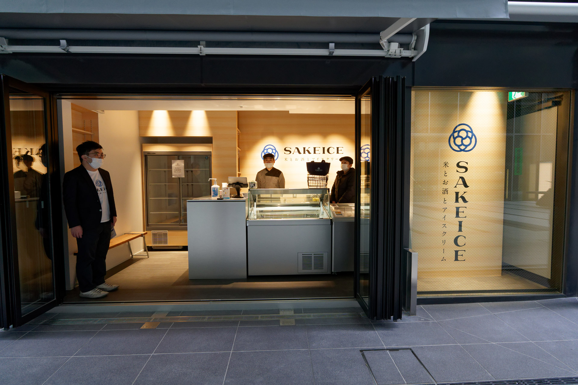 「SAKEICE Tokyo Shop」