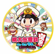 C62機関車のヘッドマークを桃鉄仕様に