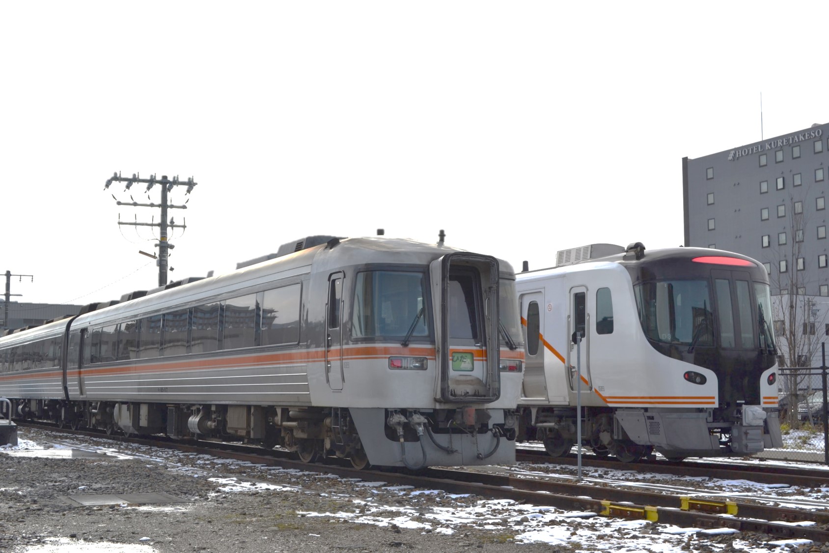 特急「ありがとうキハ85系ひだ」号を運行