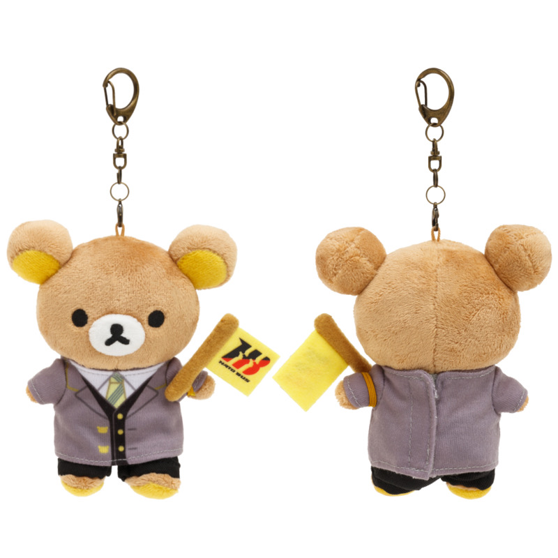 リラックマおでかけぬいぐるみキーホルダー