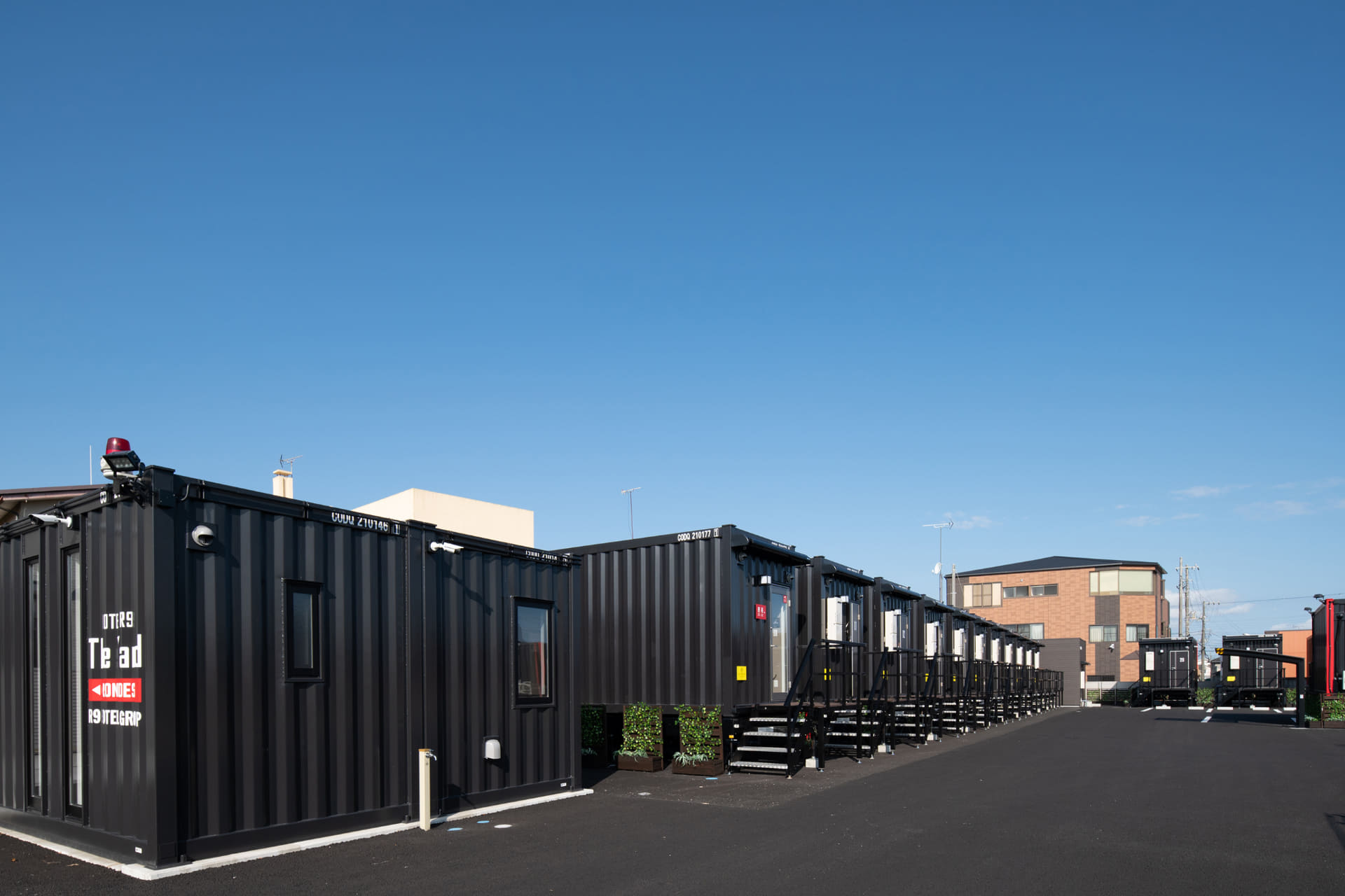 「HOTEL R9 The Yard 匝瑳」が春に開業