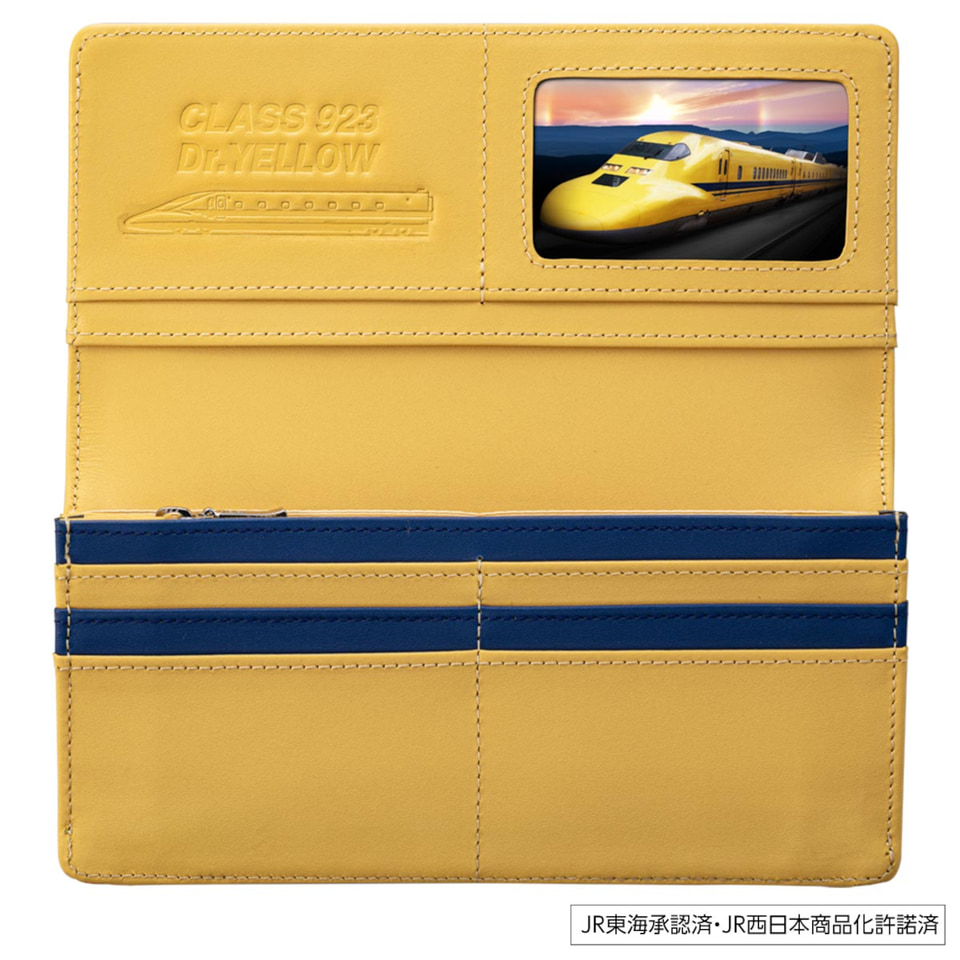 幸せの黄色い新幹線ドクターイエローをイメージした京友禅のレザー