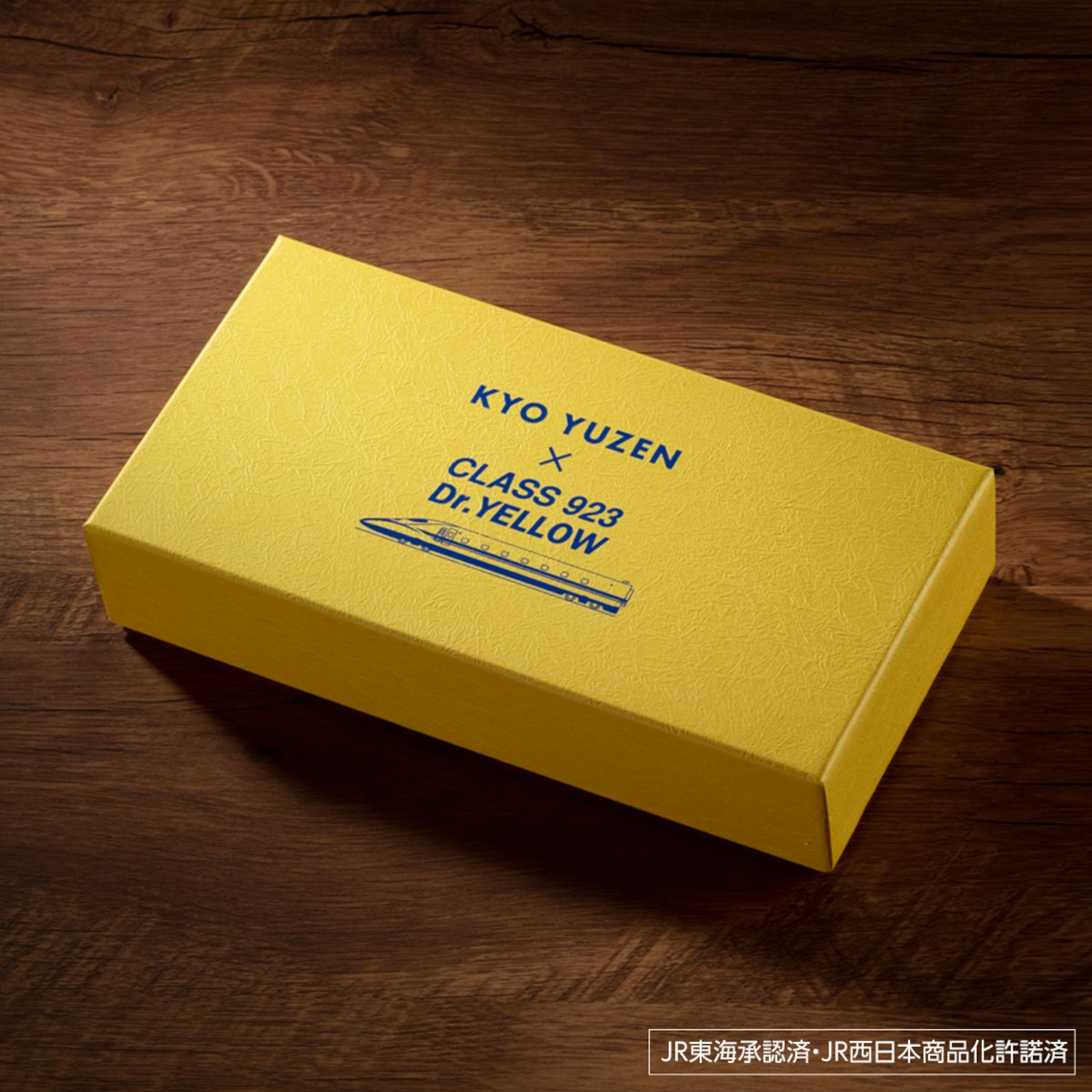 特製ボックスに収めて3月下旬にお届け