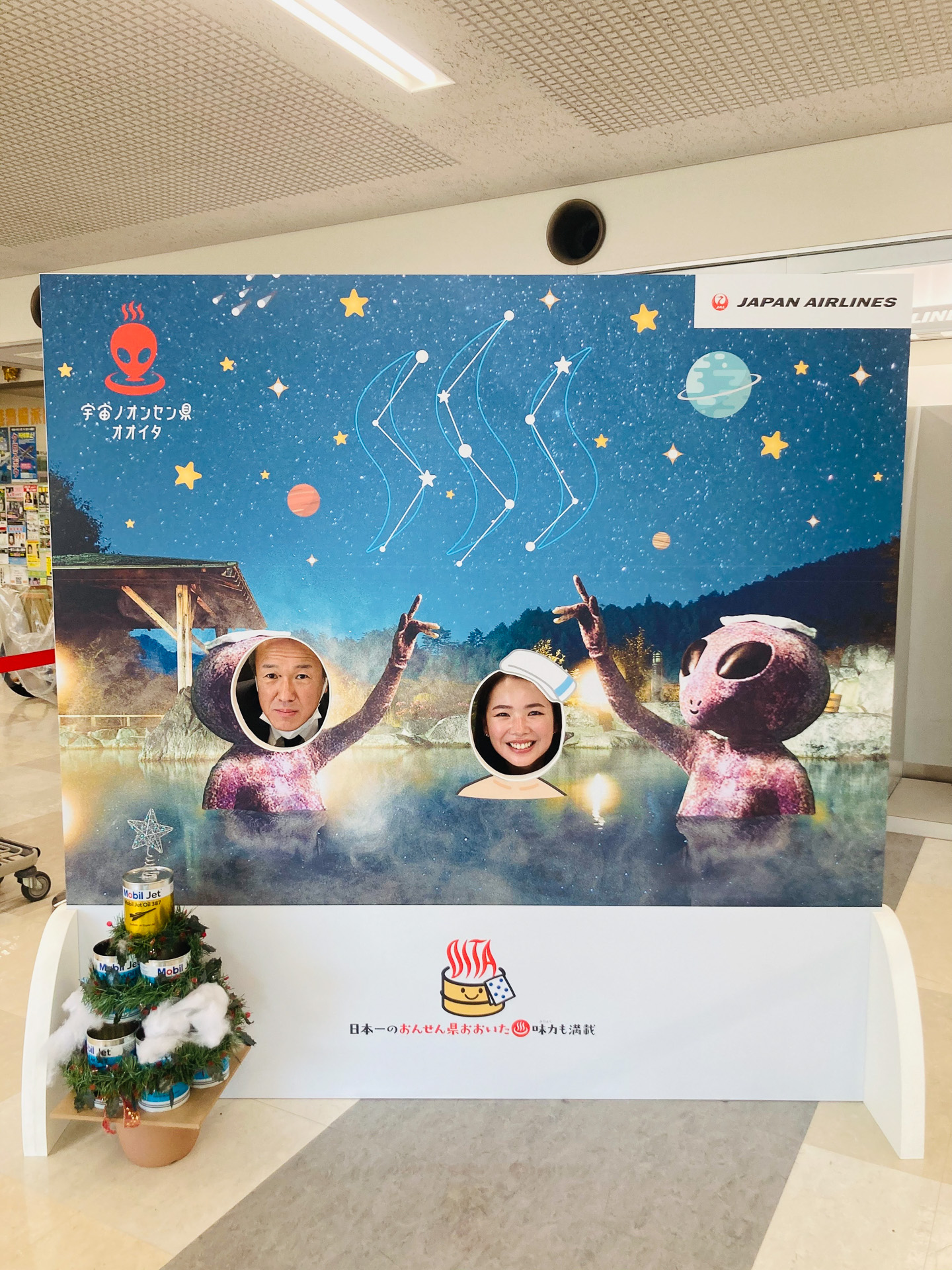 カウンター横の顔出しパネル