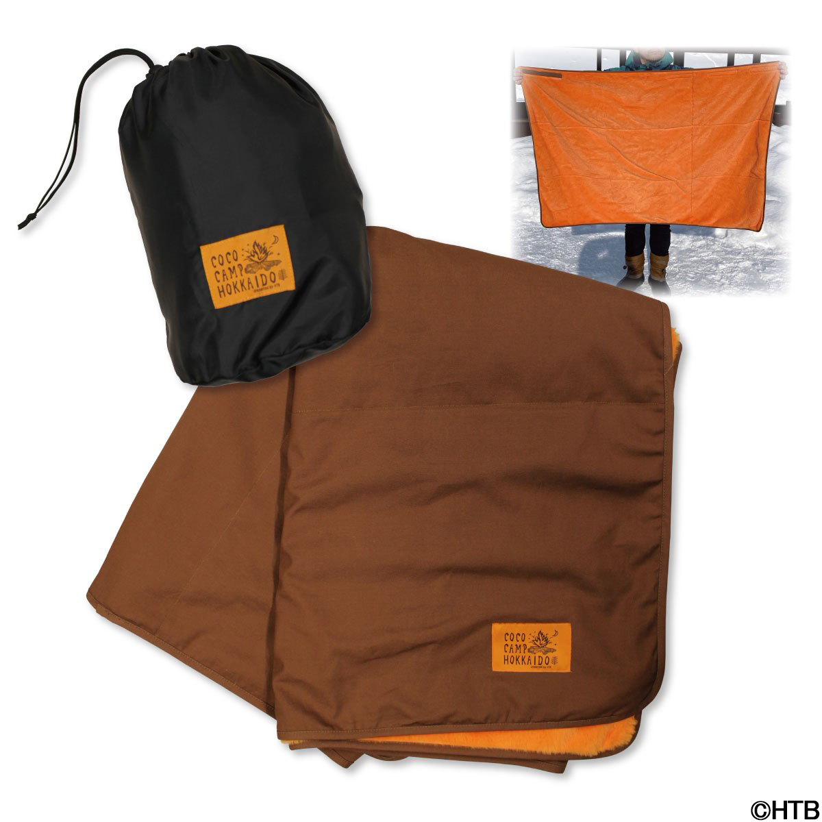 アナアキ291腰巻ブランケット（約1m40cm×97cm）