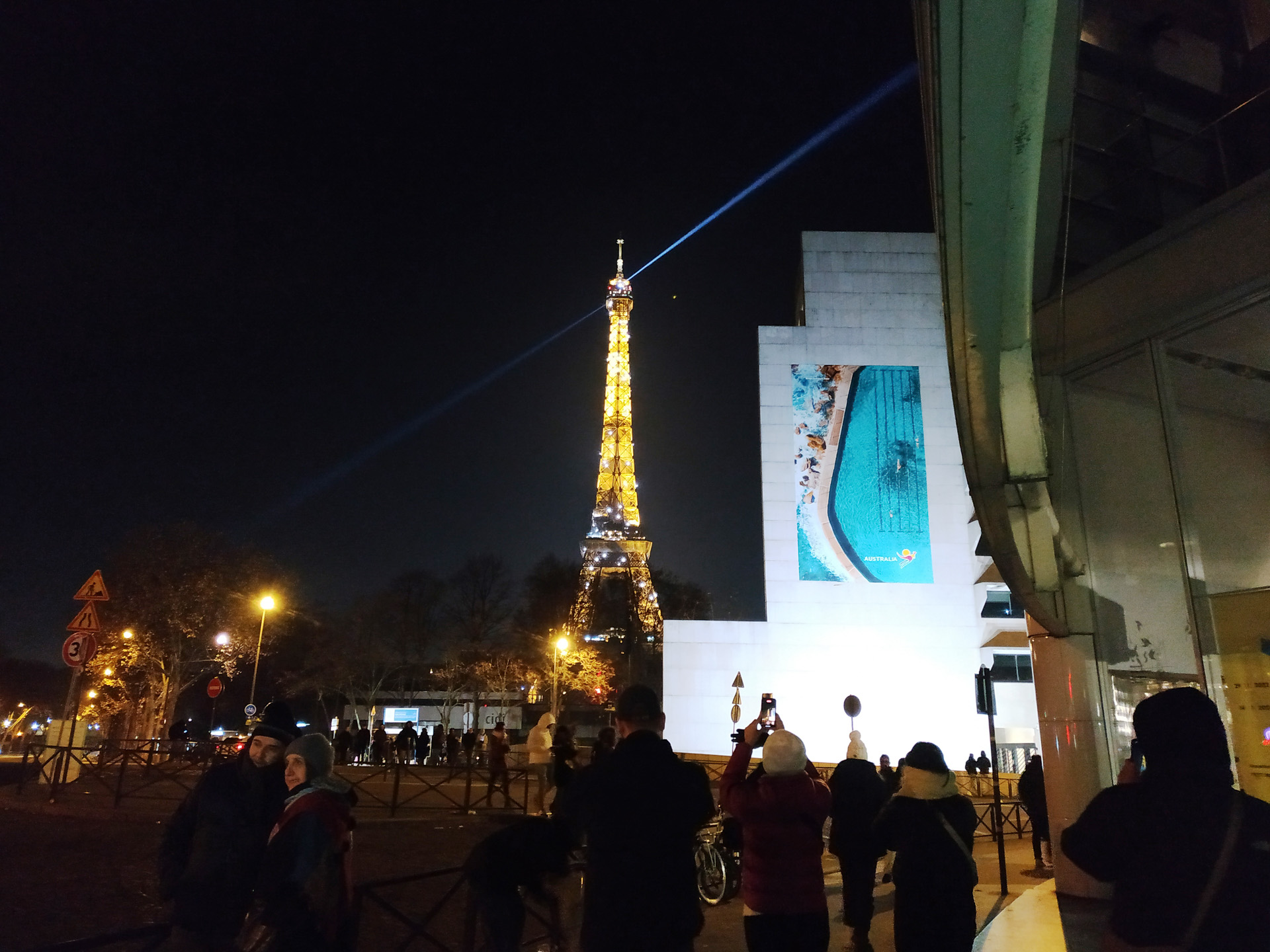 メイン会場の日本文化会館は、エッフェル塔近くにあります