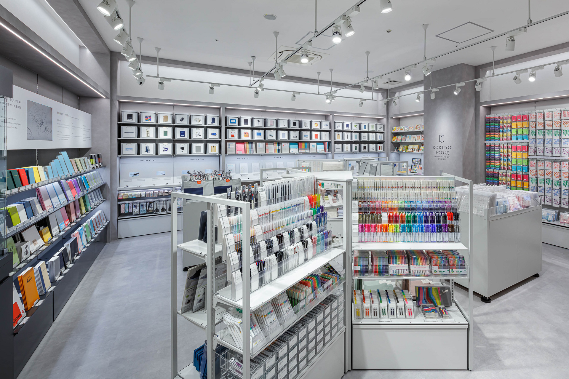 KOKUYODOORS店舗イメージ