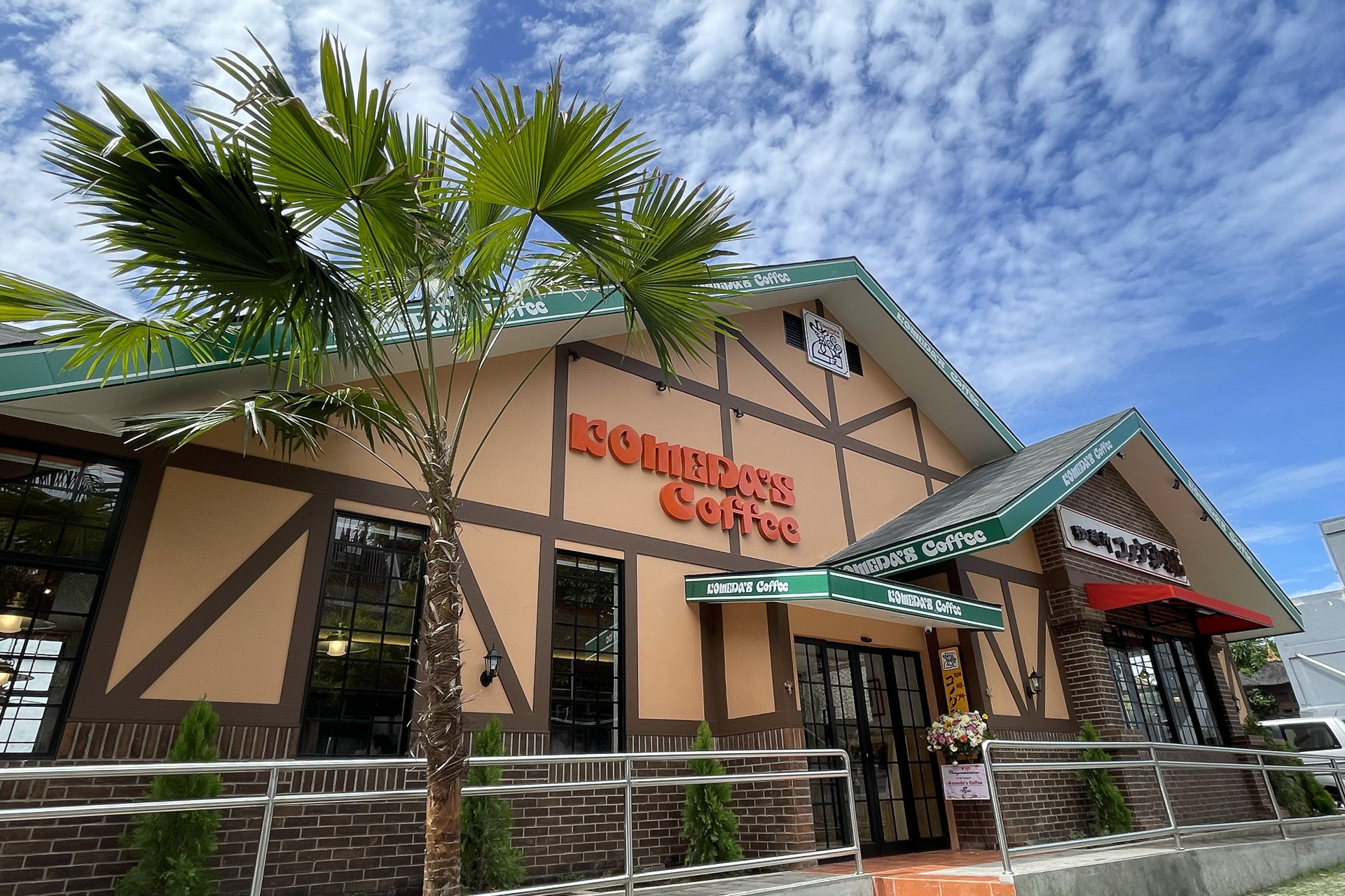 コメダ珈琲店がインドネシア・バリに出店