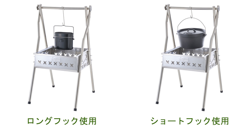 ロゴス、焚き火とBBQが楽しめるグリル「LOGOS THE 二刀流TAKIBI」復刻