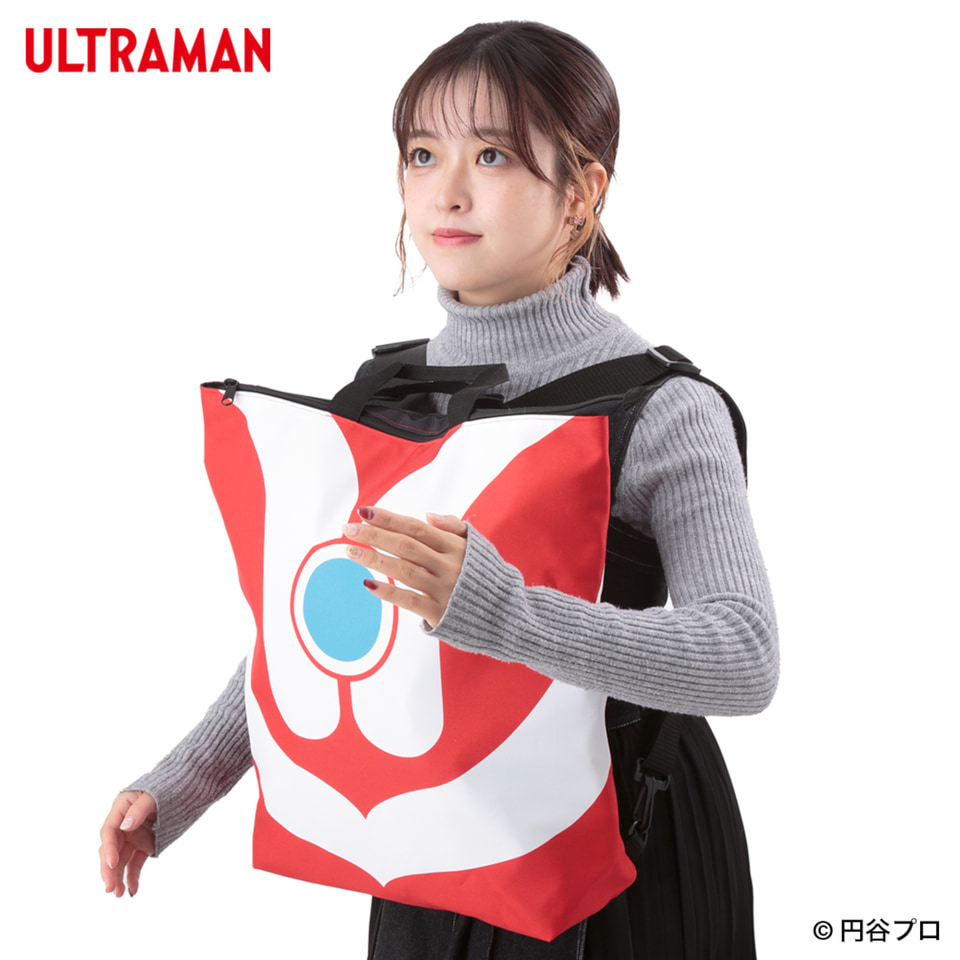 ウルトラマン/セブン/キングジョーの「バストアップデザイン2WAYトート