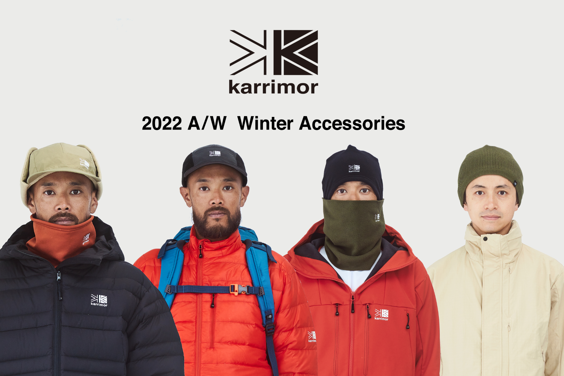 karrimor 2022年秋冬コレクションから新作6種が発売