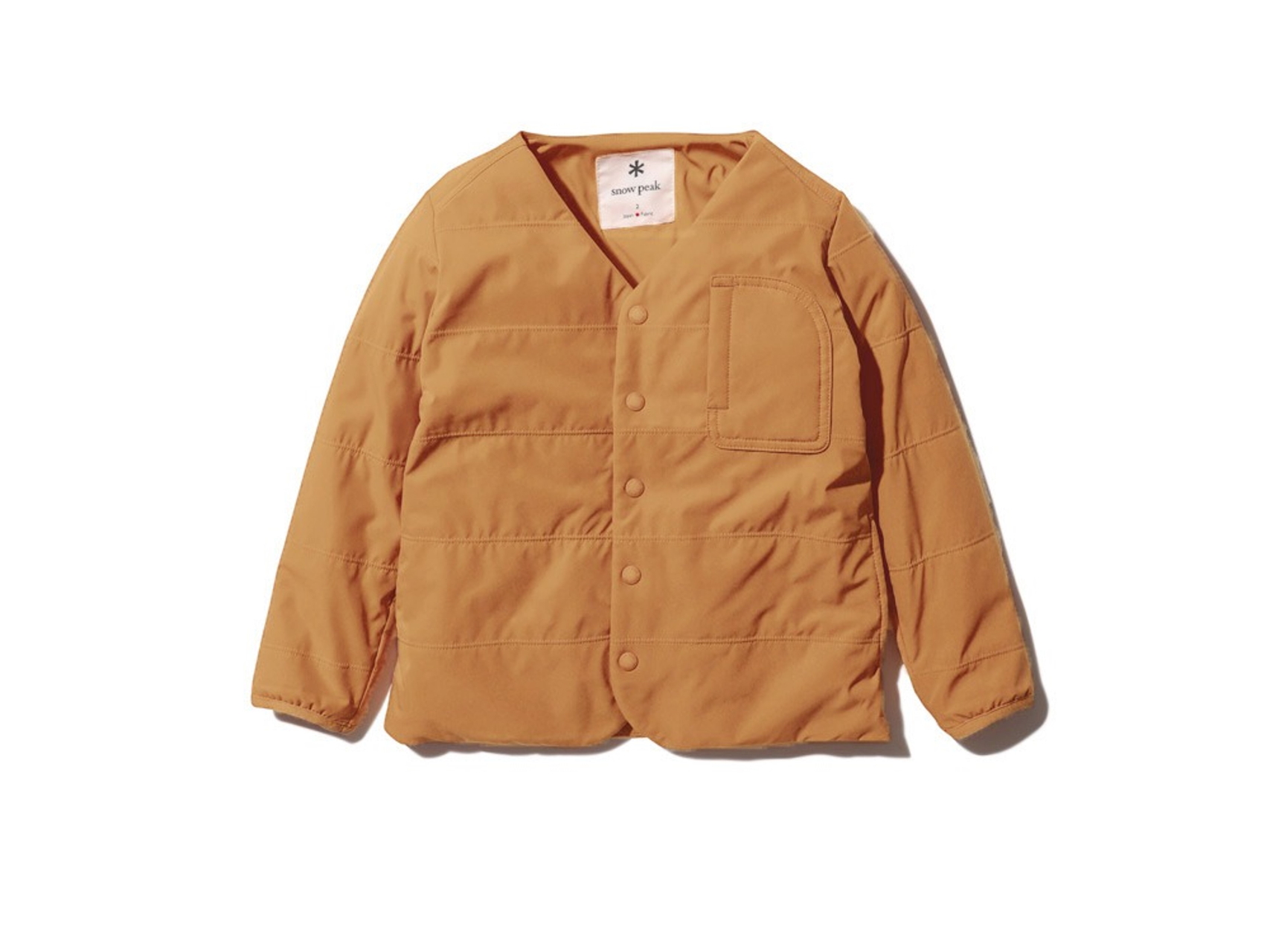 Kids Flexible Insulated Cardigan Brown