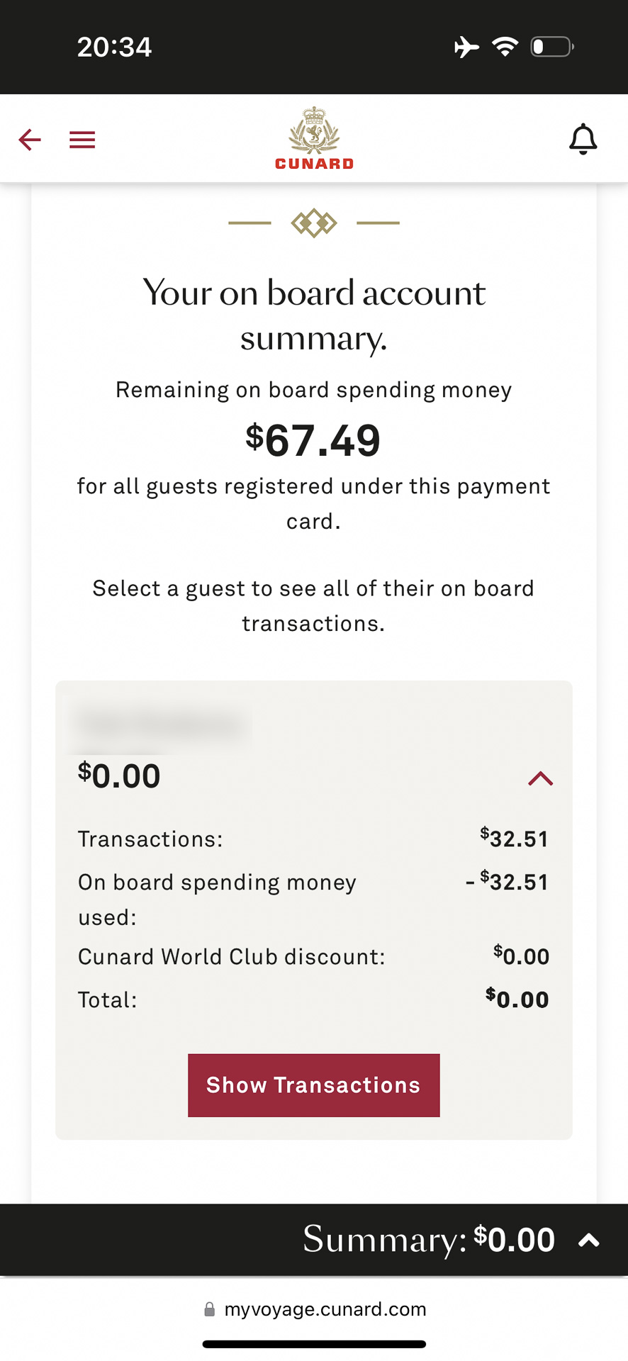 有料ドリンクやお買い物で自分がいくら使っているかが確認できます