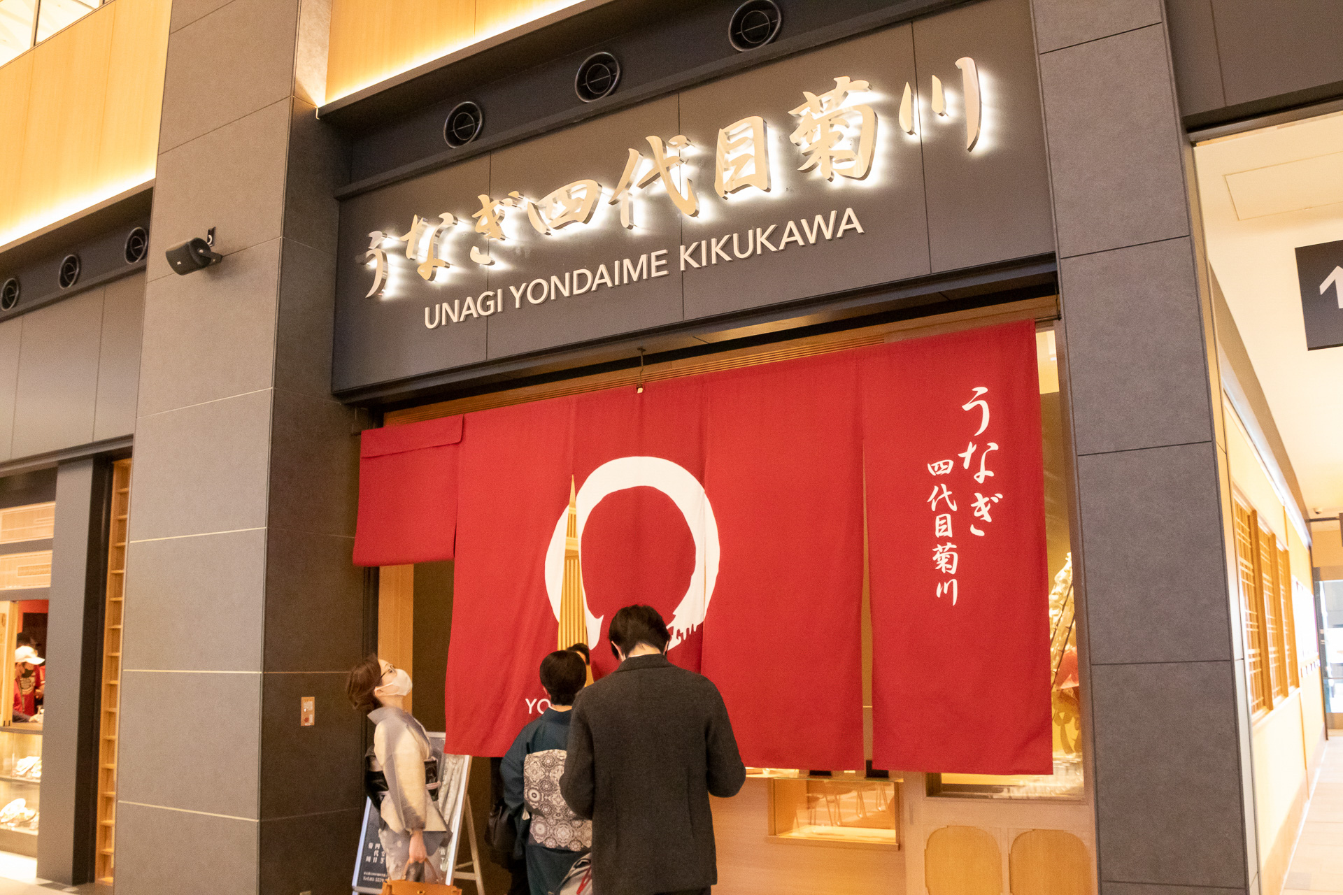 13店あるので多種多様なジャンルの料理が楽しめる