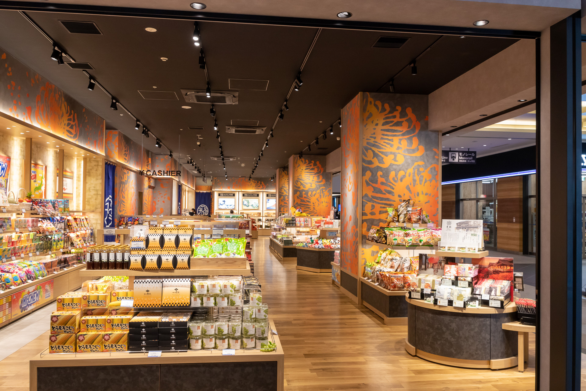 TOBI・BITO SWEETS TOKYO