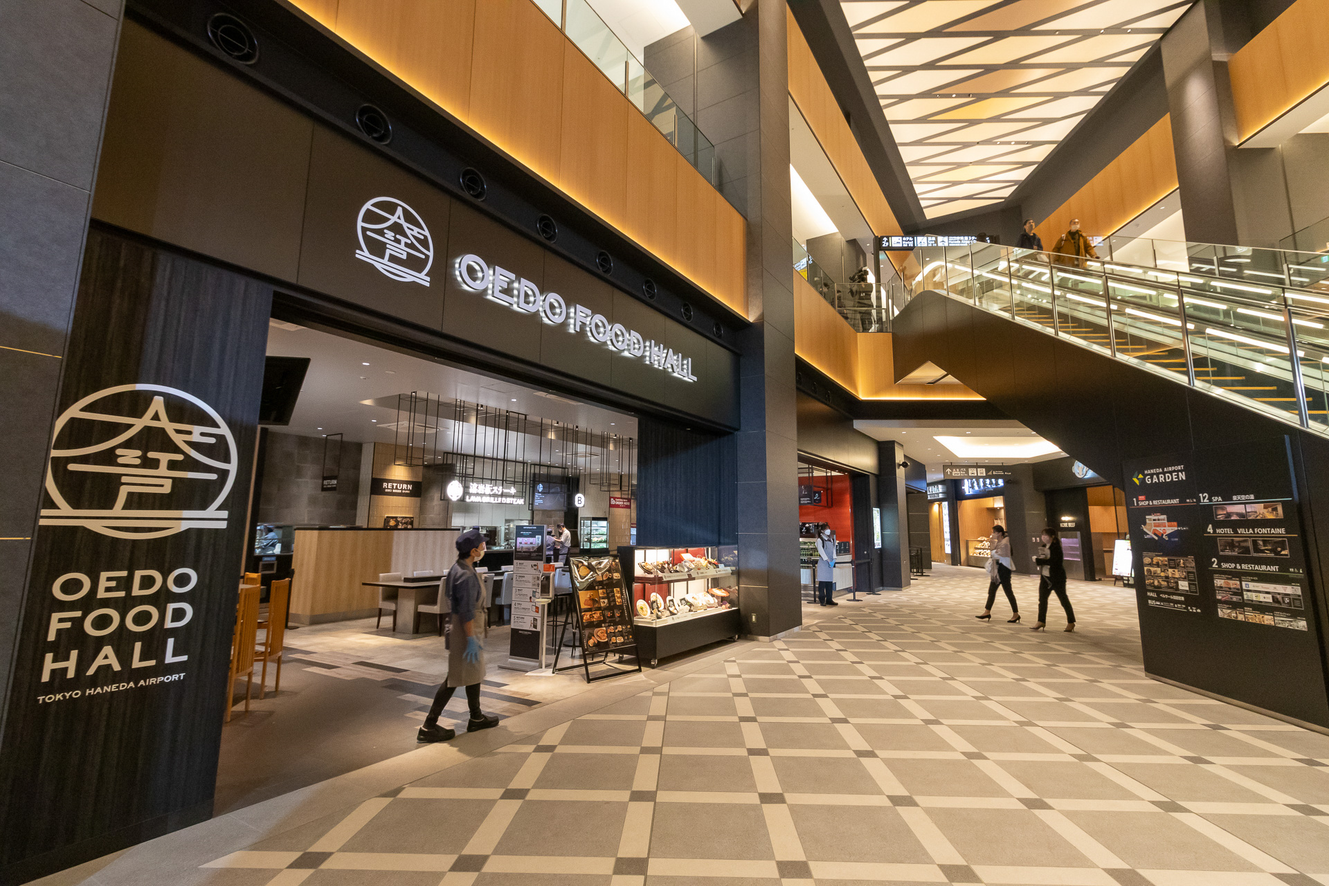 1階にある大江戸フードホール