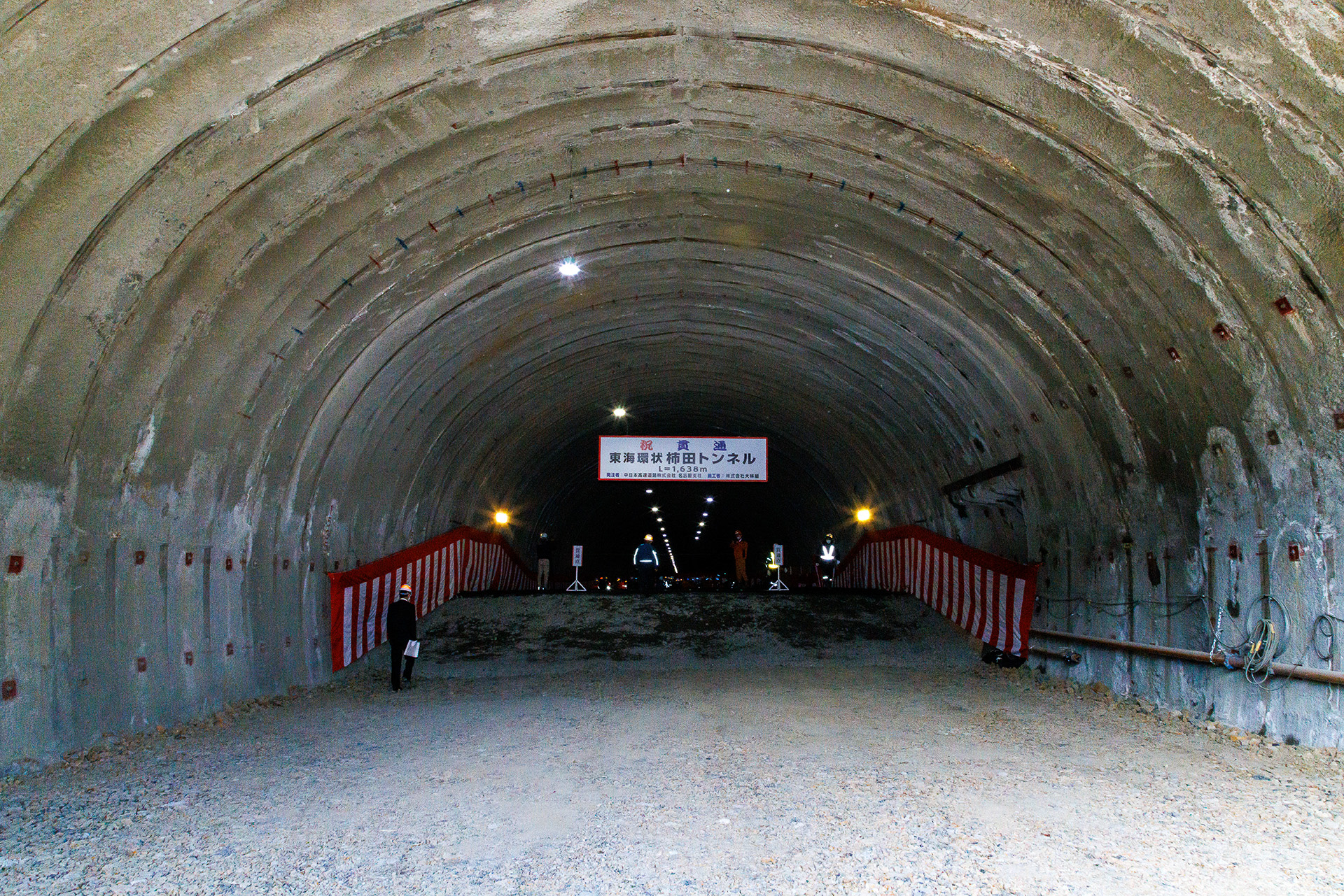 土岐JCT側抗口から貫通点側