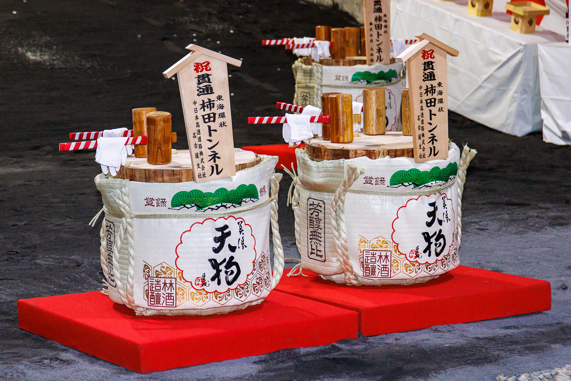 鏡開きには地元可児市の林酒造「美濃天狗」を使用