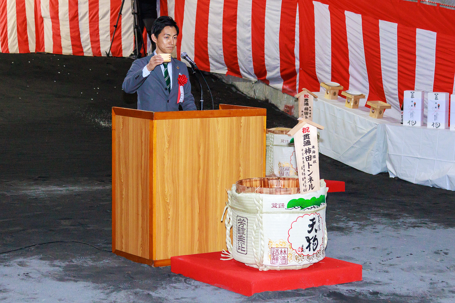東海環状自動車道中東濃地域建設促進協議会 会長も務める美濃加茂市長 藤井浩人氏