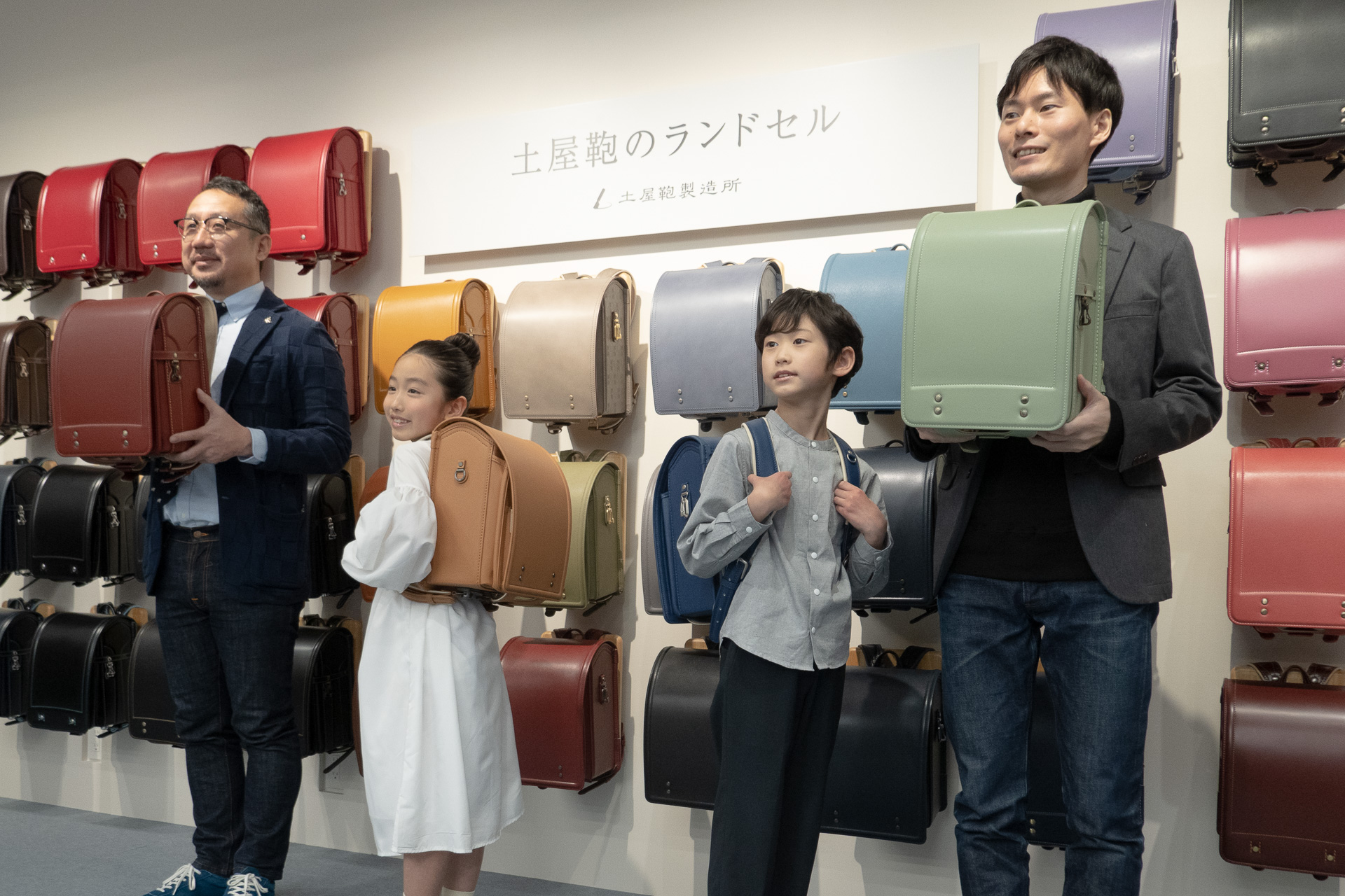 土屋鞄製造所が2024年度入学向けランドセルを発表