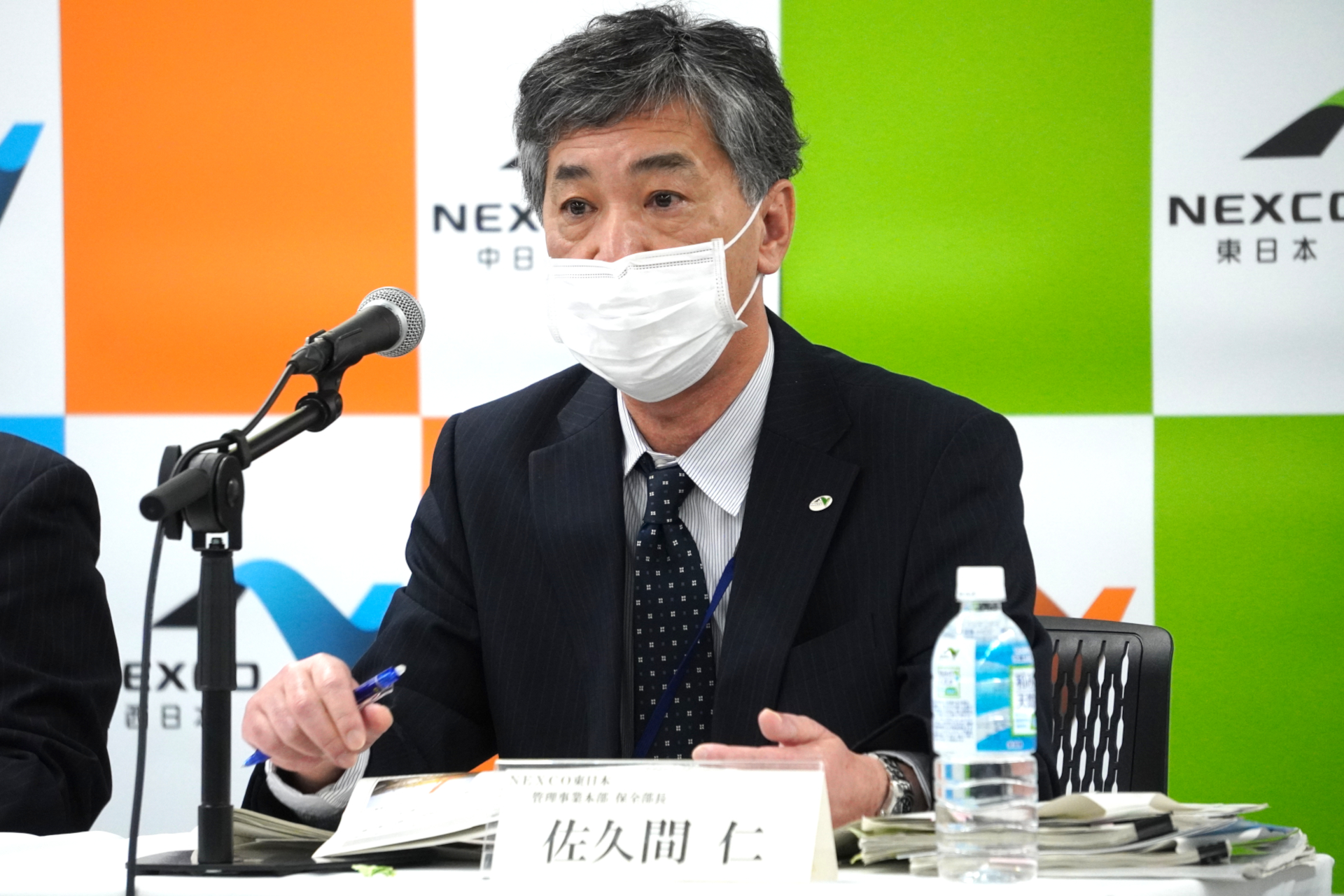 東日本高速道路株式会社 管理事業本部 保全部長 佐久間仁氏