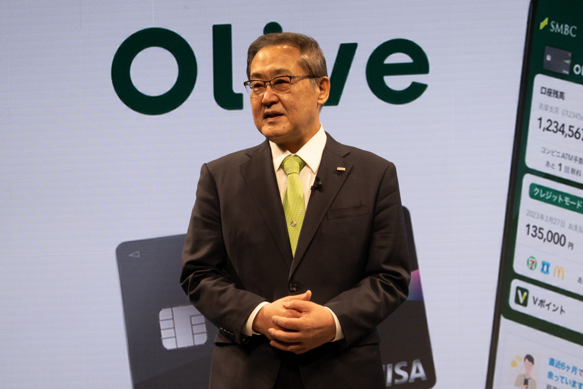 Oliveとフレキシブルペイについて発表する株式会社三井住友フィナンシャルグループ 執行役社長グループCEO 太田純氏