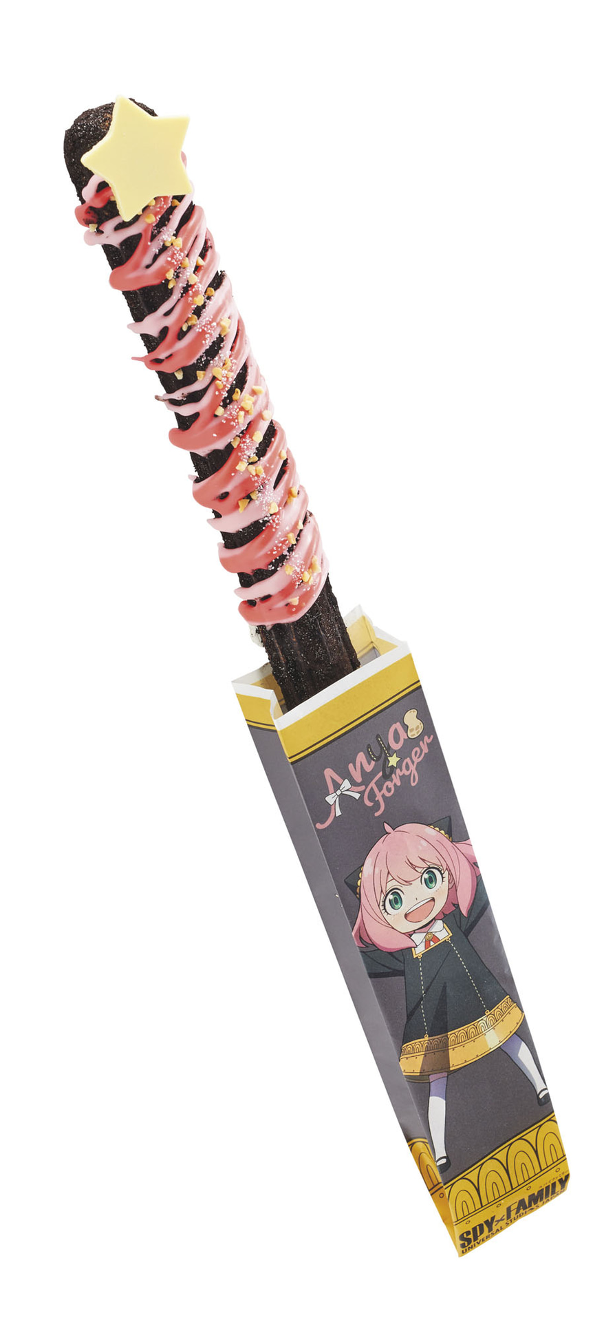 スターライトアーニャ・チュリトス～フランボワーズフレーバー～