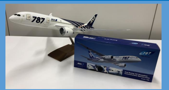 ボーイング 787-8 モデルプレーン（JA801A）1/100 サイズ+（JA801A）1/200 サイズセット台座付き