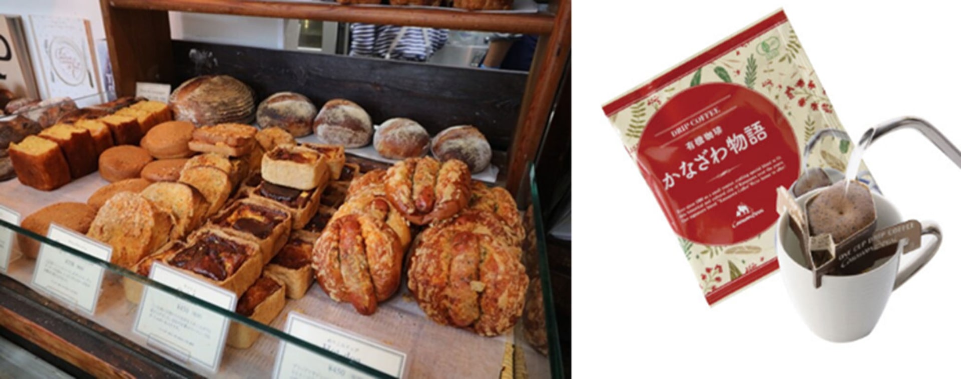 「ひらみぱん」「キャラバンサライ」と連携した「朝食BOX」を届ける