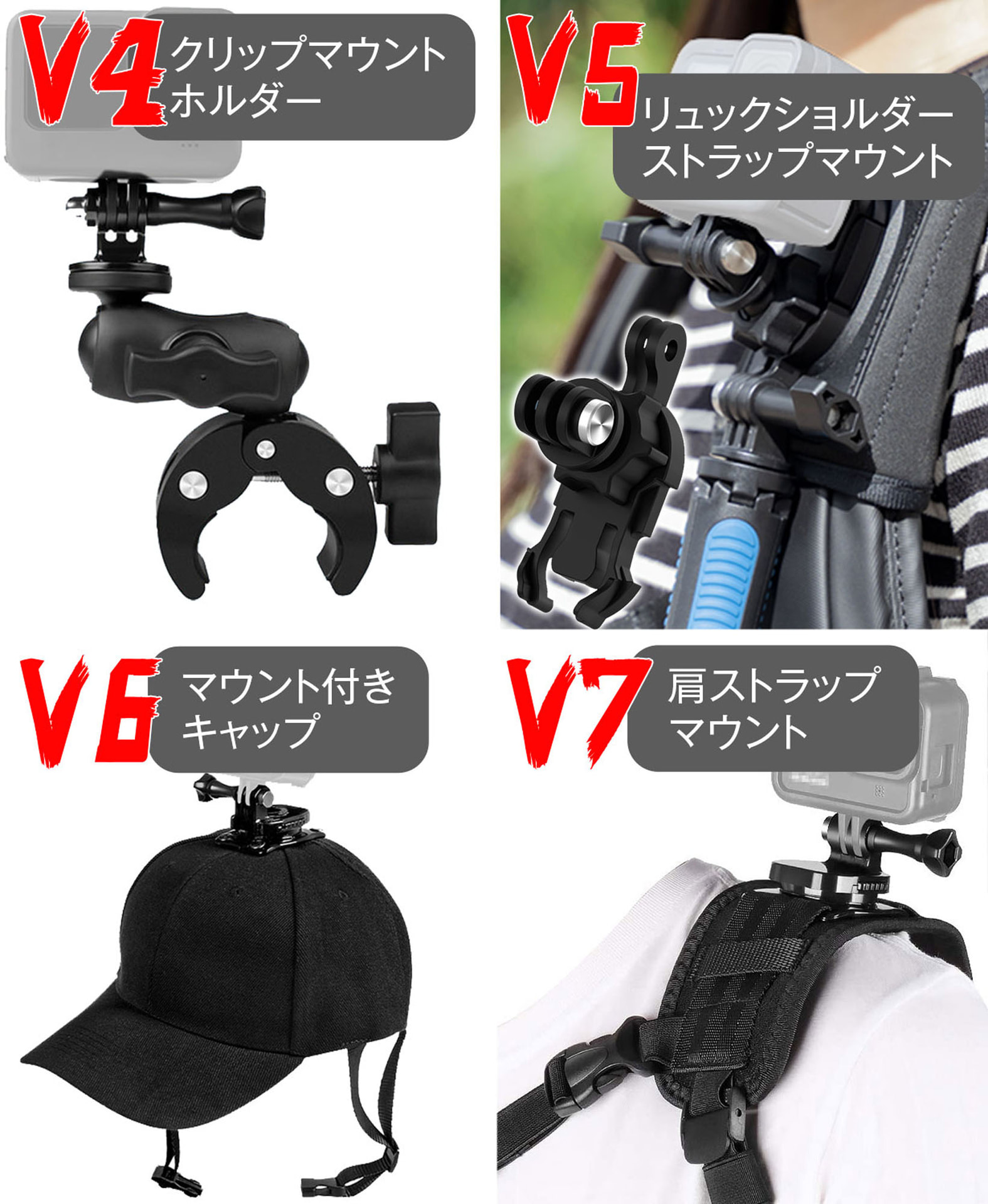 さまざまなアタッチメントを同梱