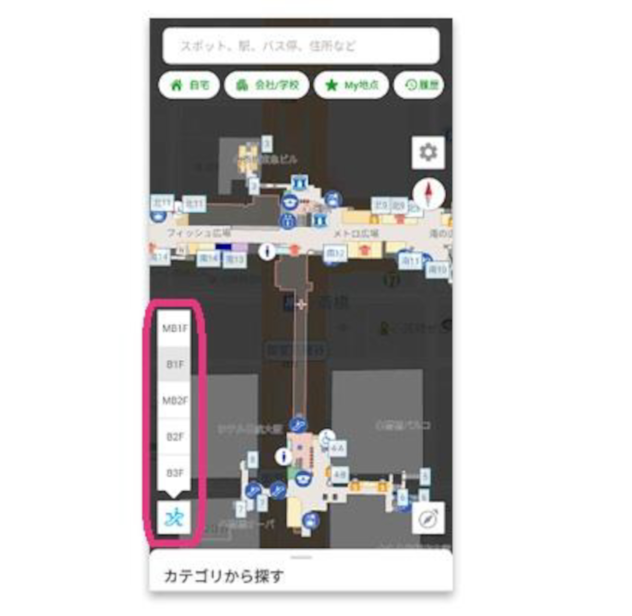 屋内地図はフロアごとに切り替え可能