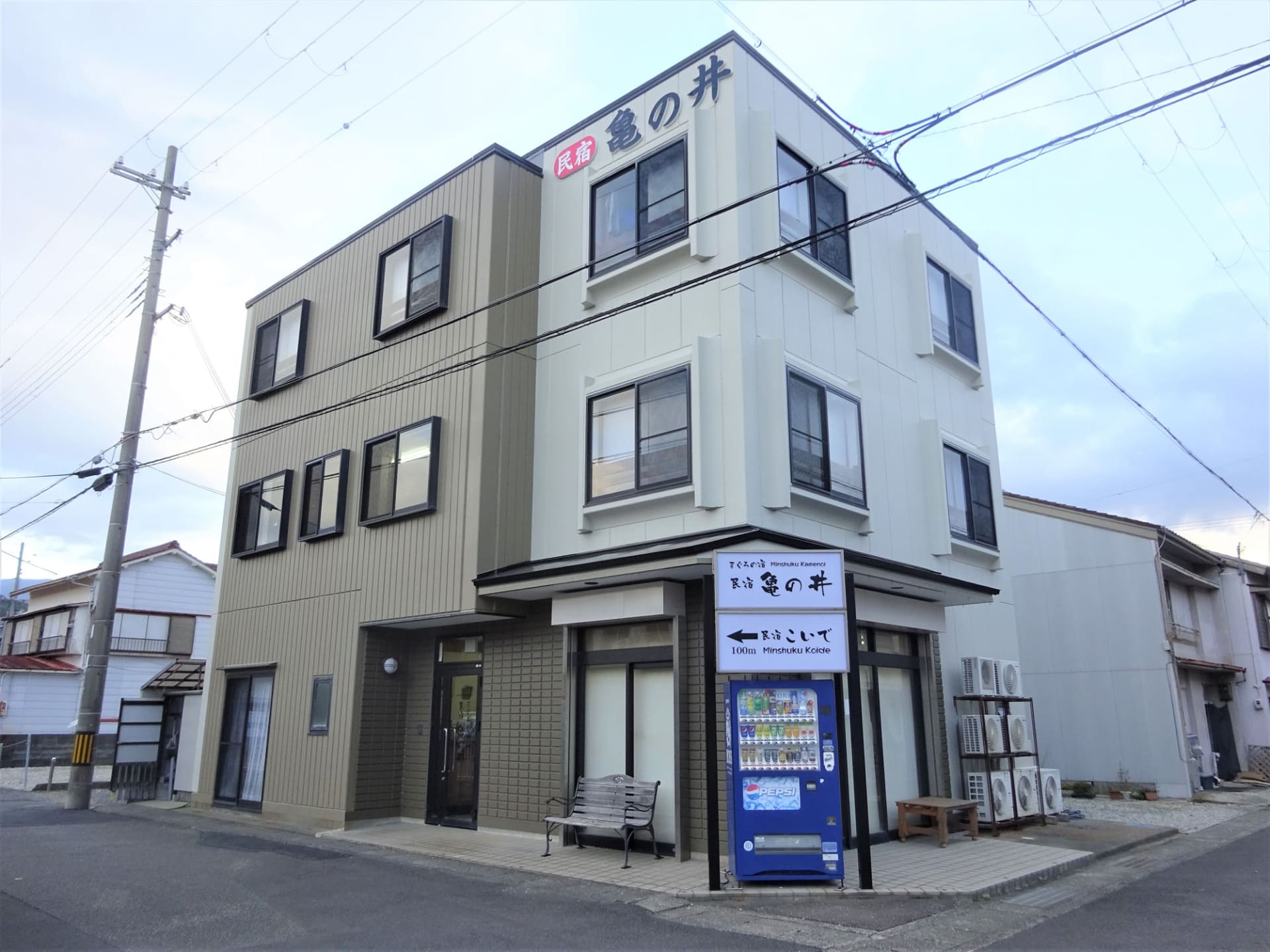 RVパーク 民宿亀の井