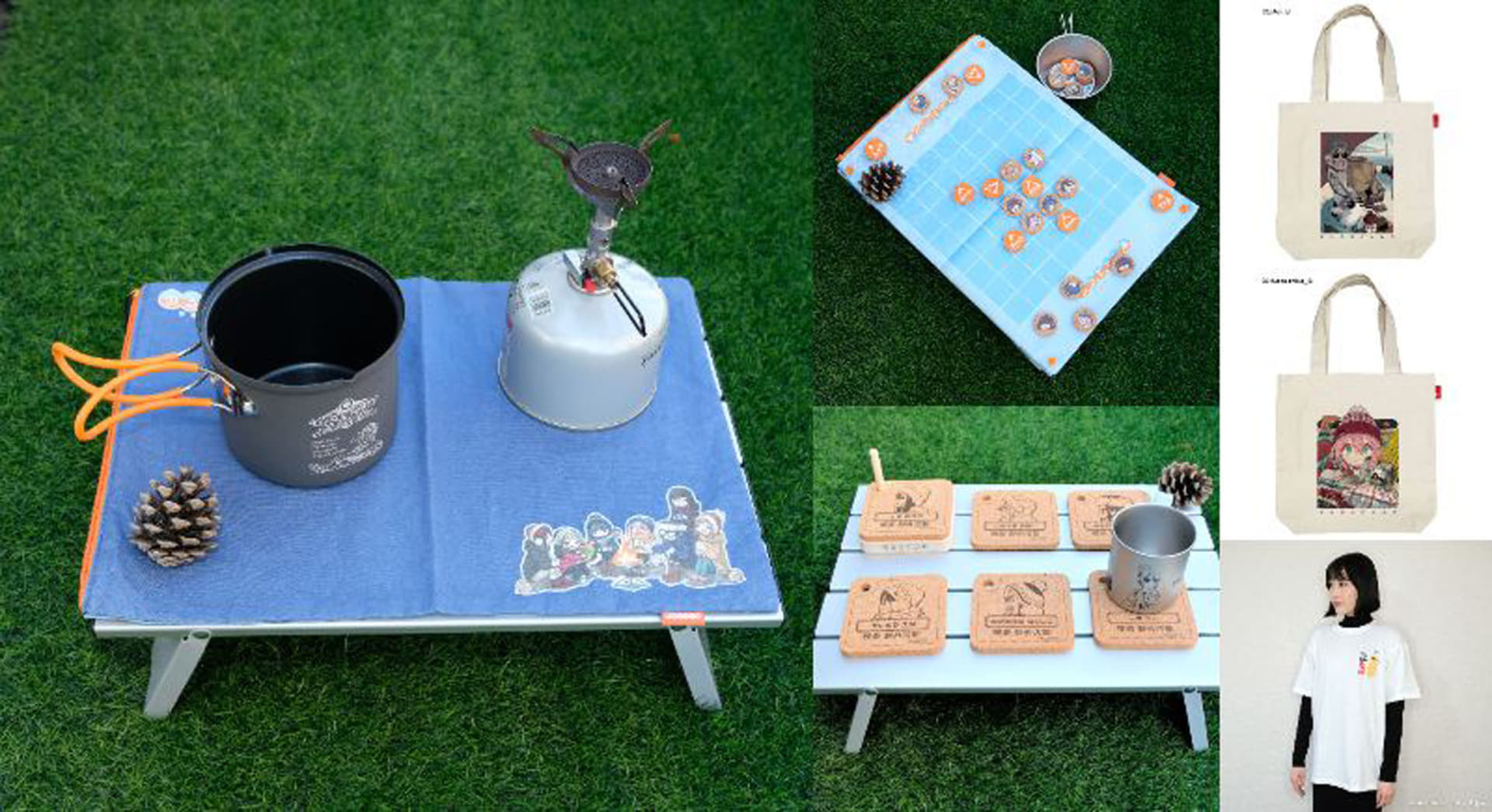 「ゆるキャン△」の新グッズをヴィレッジヴァンガードオンラインで発売した