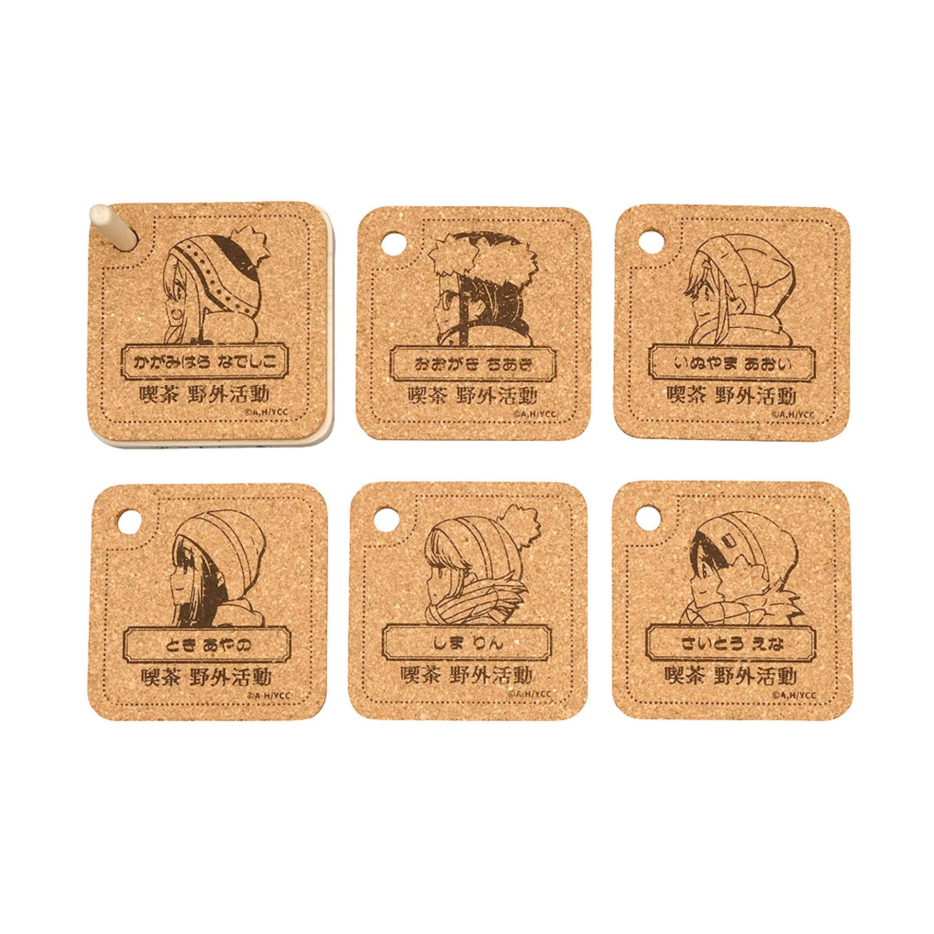 コルクコースターセット