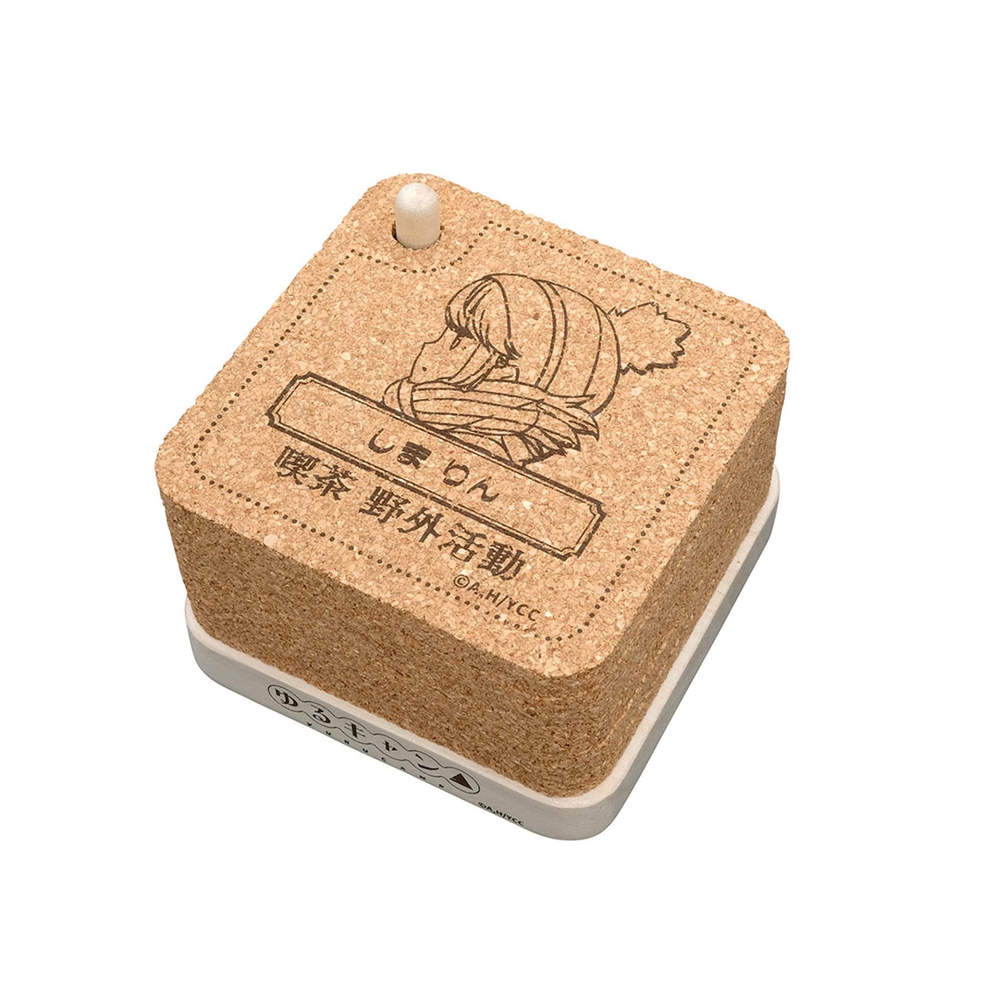 収納する際に使える台座つき