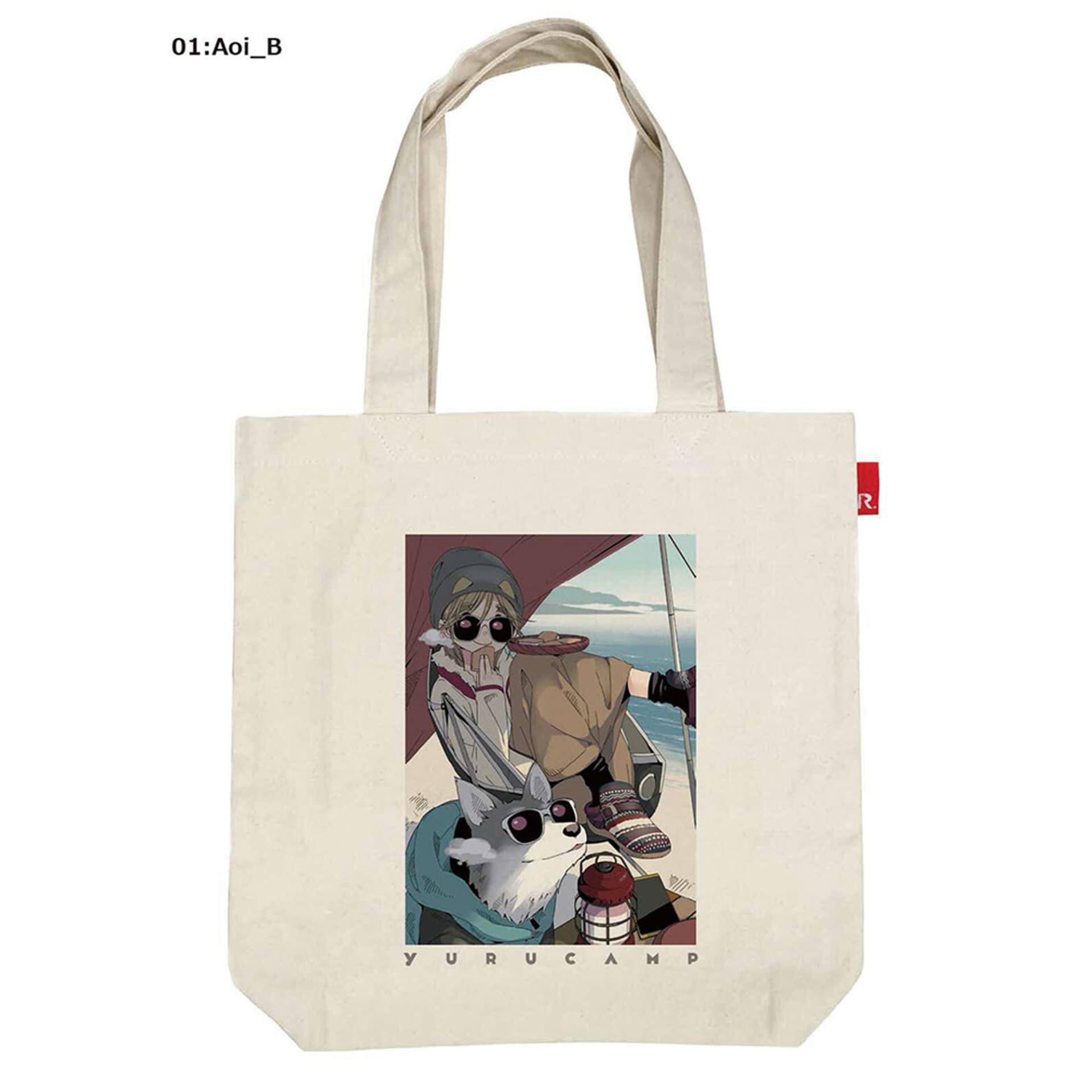 ROOTOTE バースデートートバッグ あおい